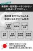 MEDISTHE Medicated Face Cream 100g NI-KIBI All-in-One
