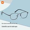 Xiaomi Anti-Blue Light Computer Glasses