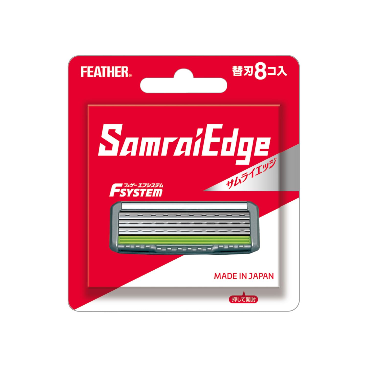 

FEATHER F System Samurai Edge Сменные лезвия 8 штук серебряный