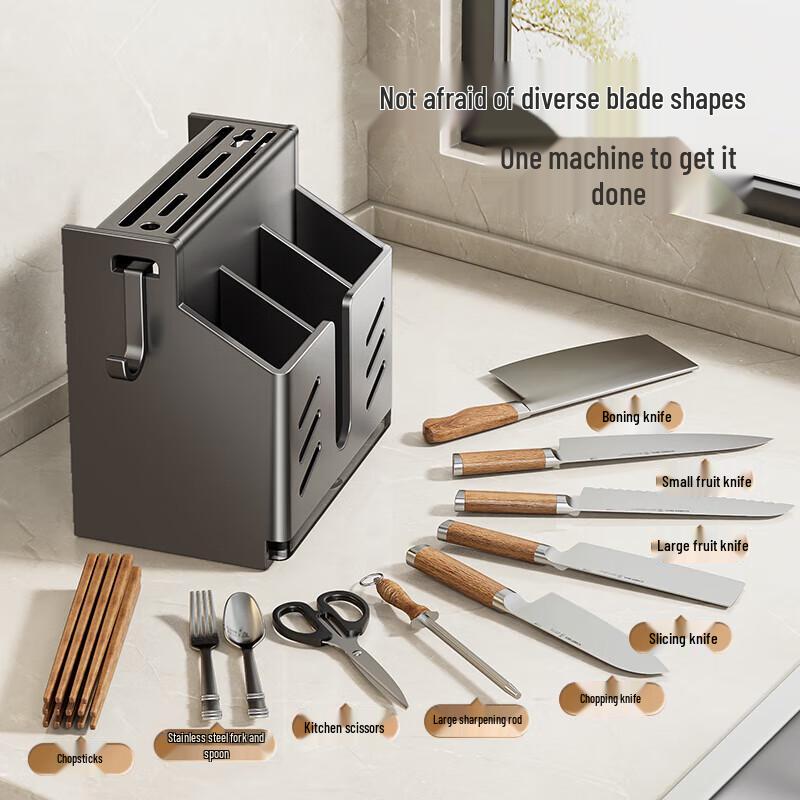 Countertop Kitchen Knife & Utensil Holder