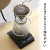 KOGU Coffee Kogu Adjustable Height Dripper Stand, Flat [Made In Japan], Fits Servers and Scales, Compatible with Drip Bags, Movable, Hand Drip Brewer