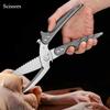 Sharp Multi-functional Kitchen Special Chicken and Duck Bone Scissors All Stainless Steel Fish Killing Scissors Food Barbecue Scissors Cooking Tools