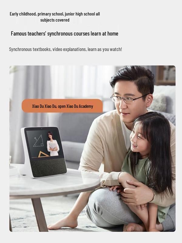 Xiaodu Smart Display H9 Bluetooth Speaker