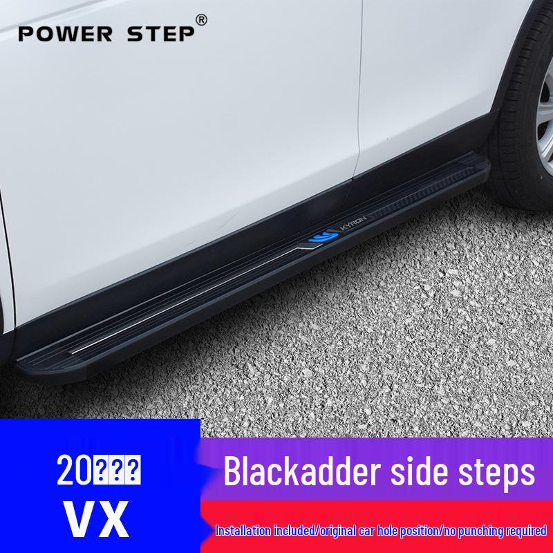 Exeed VX Electric Retractable Side Pedal Car Accessory