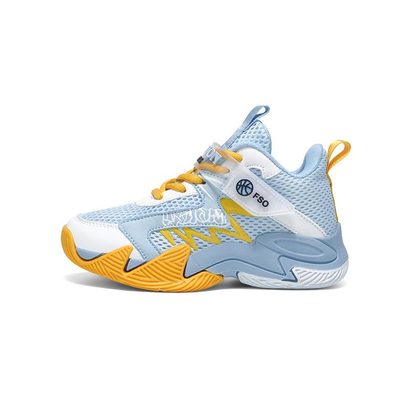Kids H533 Mesh Basketball Shoes Breathable Spring Autumn Sports Sneakers Lightweight Training Shoes for School Comfortable 31