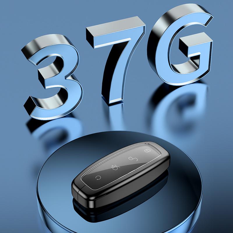 Denza Car Key Full-Wrap Aluminum Alloy Protective Shell Cover