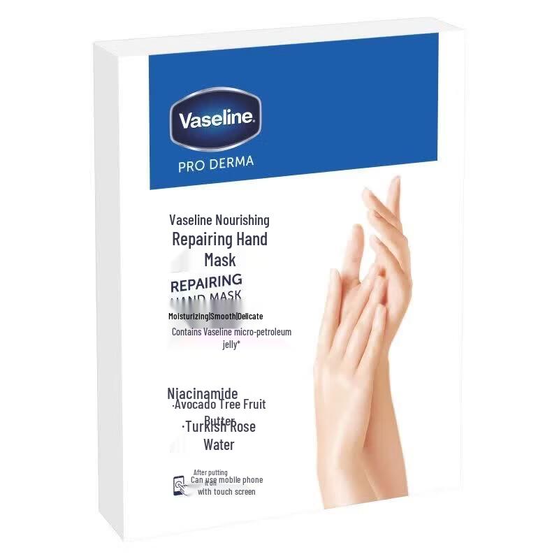 Vaseline Nourishing Repair Hand Mask Set