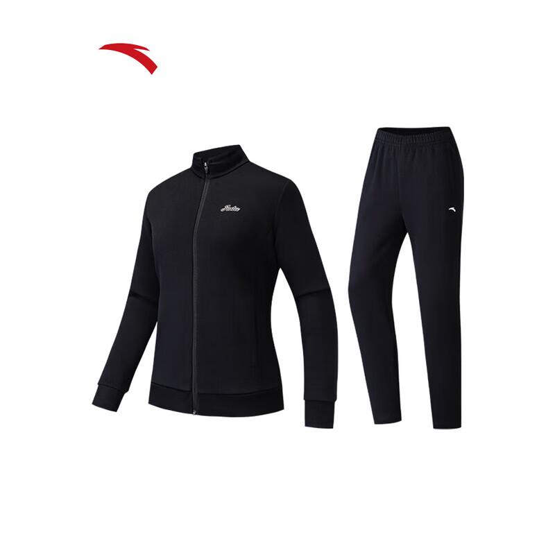Anta Women's Easy Care Fleece Lined Tracksuit