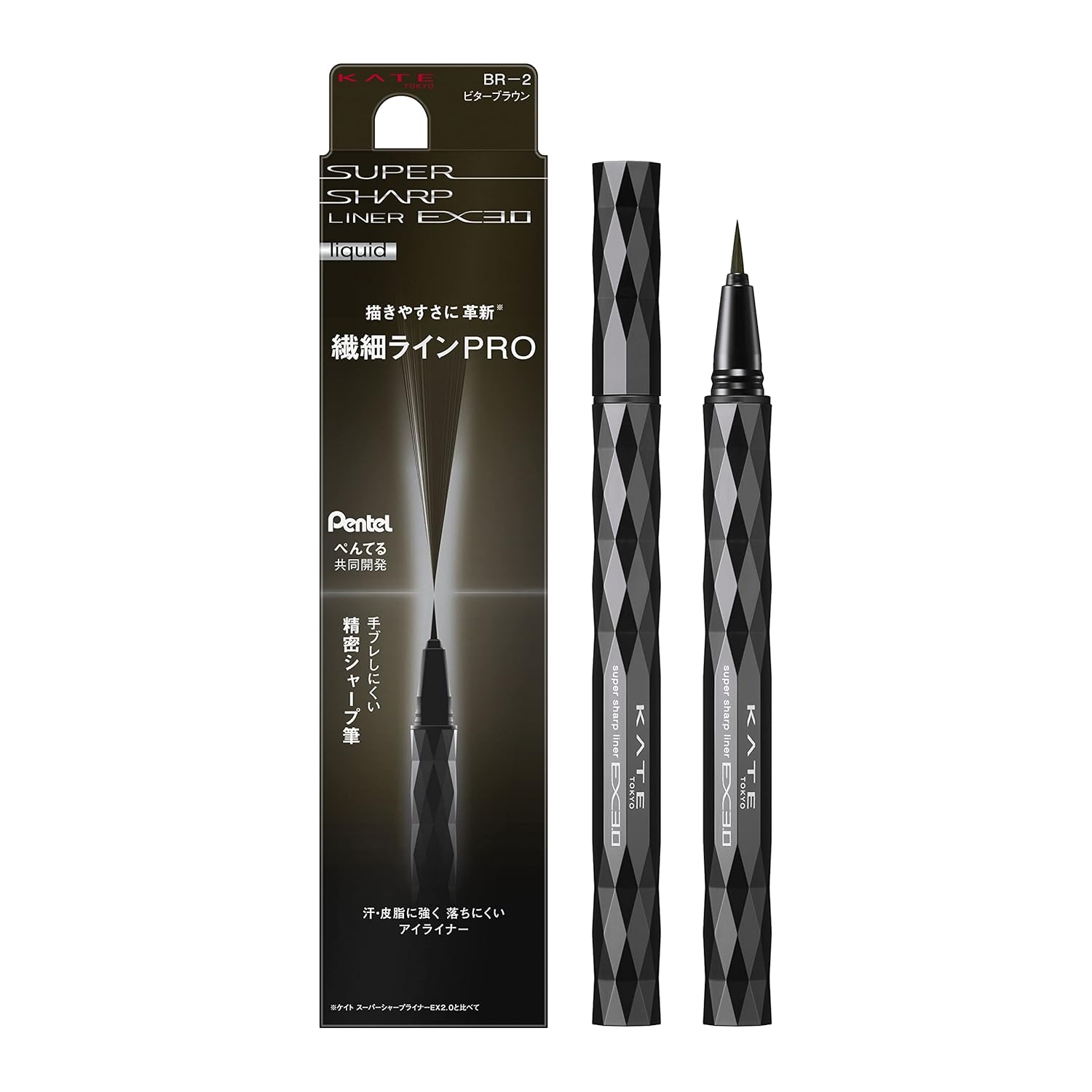 KATE Super Sharp Liner EX 3.0 BR-2 0.6 milliliters (x 1)