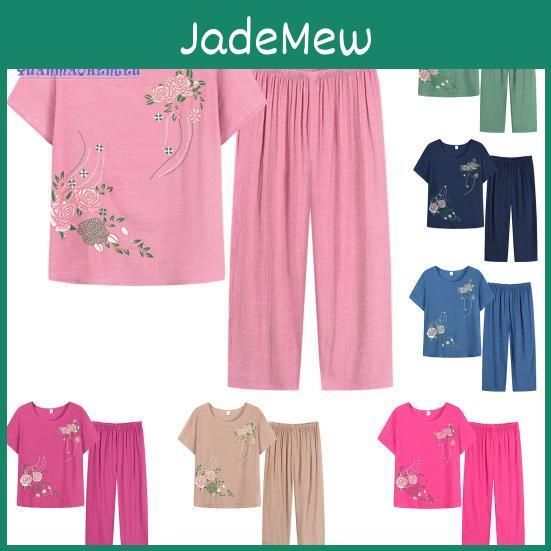 Clothes Women Set Summer Homewear Short Sleeve Floral Print Tshirt Pants Loose Two Pieces Set Outfit For Middleaged