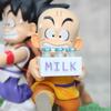 Dragon Ball Z Son Goku Kelin Send milk Action FigureCollection Manga Model Kid Toys Gift 15cm