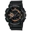 Casio G-Shock Watch Series Black Rose Gold Series GA-110RG-1AJF Men's Watch [Limited Edition] [Parallel Import]