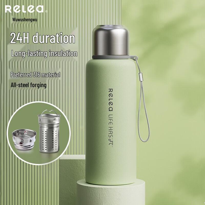 

RELEA MOCOO Portable Thermal Mug