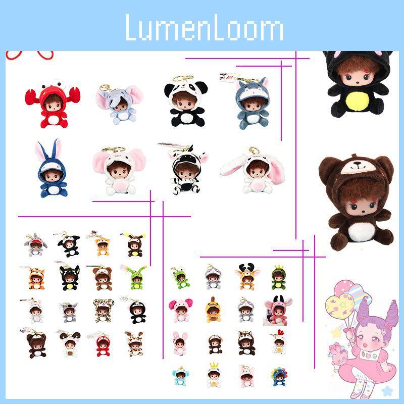 King Baby Munchkin Plush Pendant Adorably Cute Cartoon Couple Keychain**