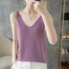 Quzhu Ice Silk V-neck Suspender for Women Slim Fit and Versatile Base Vest In Summer New Sleeveless Outer Wear Bright Silk Top