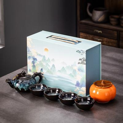 Ceramic Merchandise Souvenir Gift Box Tea Set Business Company Event Gift