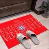 FC Bayern Pattern Rug, Indoor/Outdoor Mat, for Picnic, Gameroom, Bedroom, Office, Living Room, Home Decor Carpet, Birthday Gift