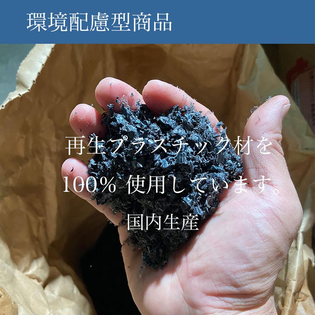 Wanizo S2.5 Plate Stand (for 9cm-12cm Small Plates) Mini Easel, Badge Stand, Card Stand, Dish Stand, Photo Stand, Sake Cup Stand, Tile Art, Coaster,