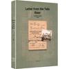 Letters from the Yalu River