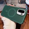Case For OnePlus Ace 6 Ace 5 Pro 13 Magnetic Phone Case Breathable Cooling Hard Shell Shockproof Protective Cover