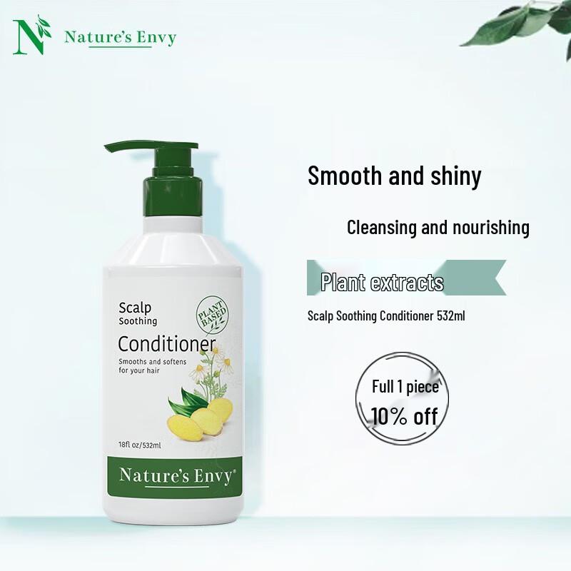 Jason Natural Scalp Soothing Conditioner