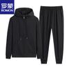 Men's Spring Autumn Hooded Cardigan Sweatshirt & Casual Pants Tracksuit