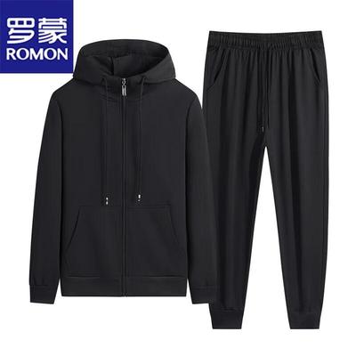 Men's Spring Autumn Hooded Cardigan Sweatshirt & Casual Pants Tracksuit