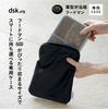 CB Japan Slim Bento Box 600ml Machine Fits Microfiber Perfect for or Any Occasion [Foodman Case] Black, Washable, Snugly, Interior, Portable, Smart,