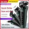 9D Multifunctional USB Rechargeable Electric Shaver & Full Body Hair Removal - Washable Beard Razor