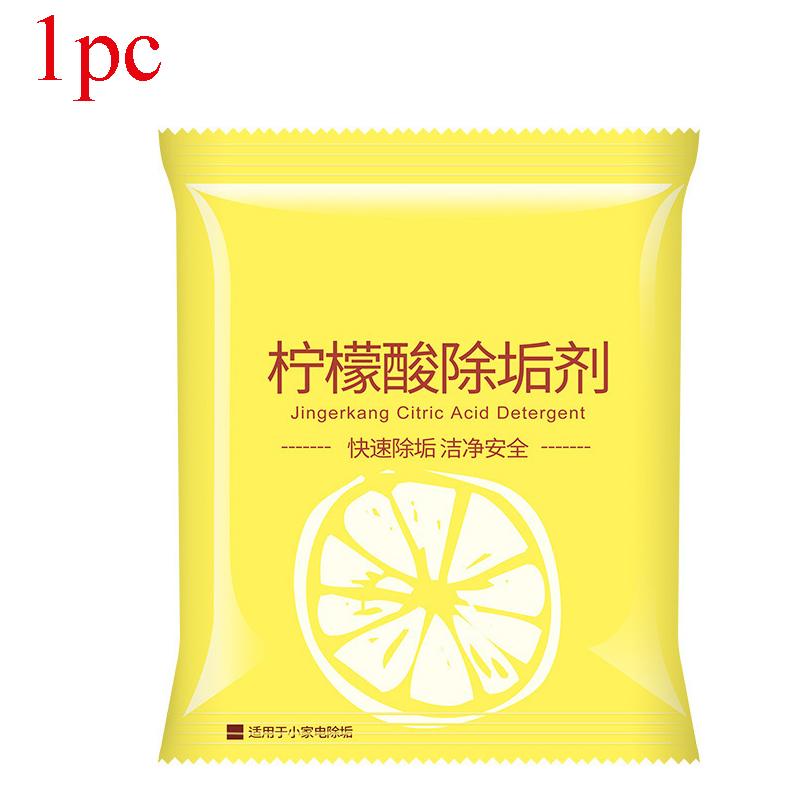 1/5/10/20pcs Citric Acid Scale Remover Portable Hard Water Stain Removal for Distiller Kettle Boiler Dispenser Cleaning Supplies 1pc