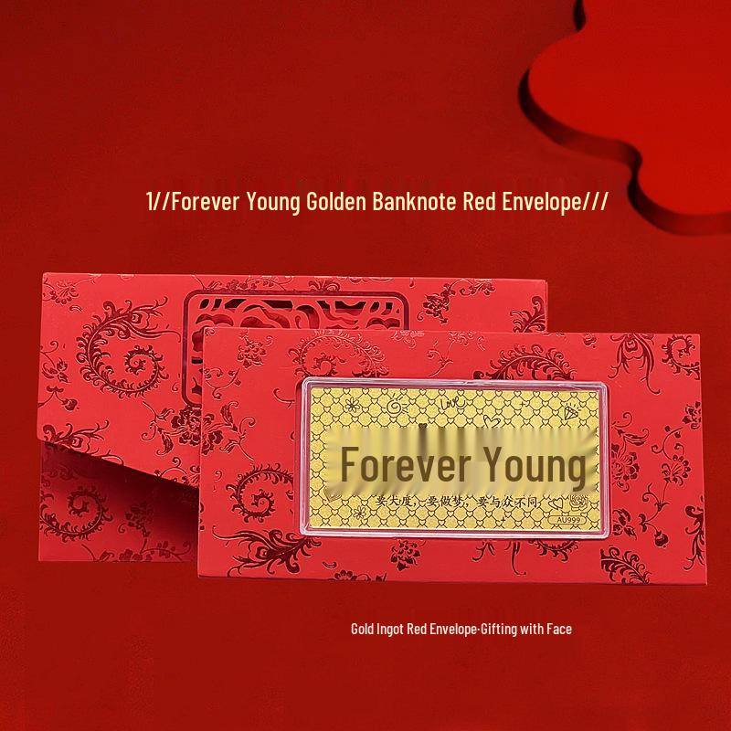 Shuibei Pure Gold Banknote & Bar Set - Red Envelope for Success, Birthday, or Valentine's Day Gift