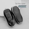 Silver Key Case for Porsche Macan - Decorative Shell for Older Models