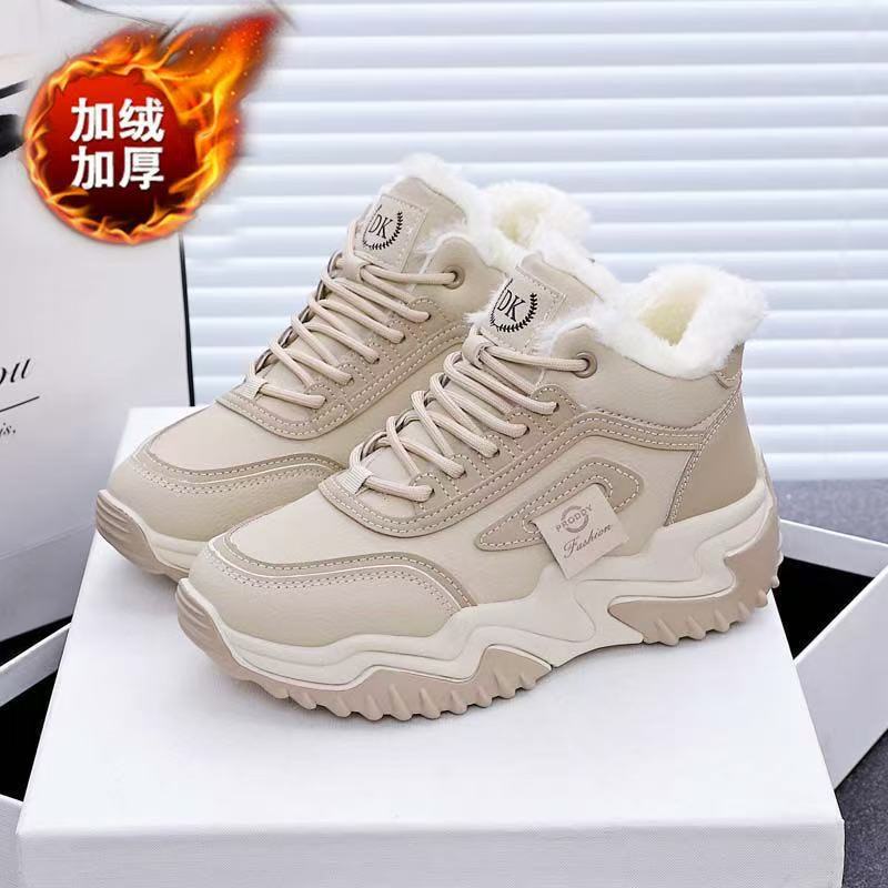 Winter Samt High-Top Schuhe verdickt warme Baumwollschuhe dicke Sohle höhenverstellbar rutschfest Sport Papa Schuhe