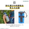 High MOUNT Bottle Case ECO Blue 92366 Bottle Case 1.0L eco1.0BL (Blue/FF/Men's, Women's)