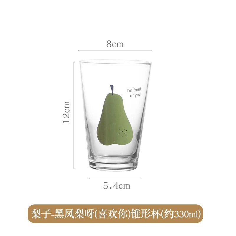 Cute Fruit Glass for Home, Small, Fresh, Transparent, Thickening Drinking Cup, Milk, Coffee, Juice Drink Glass, Commercial Round