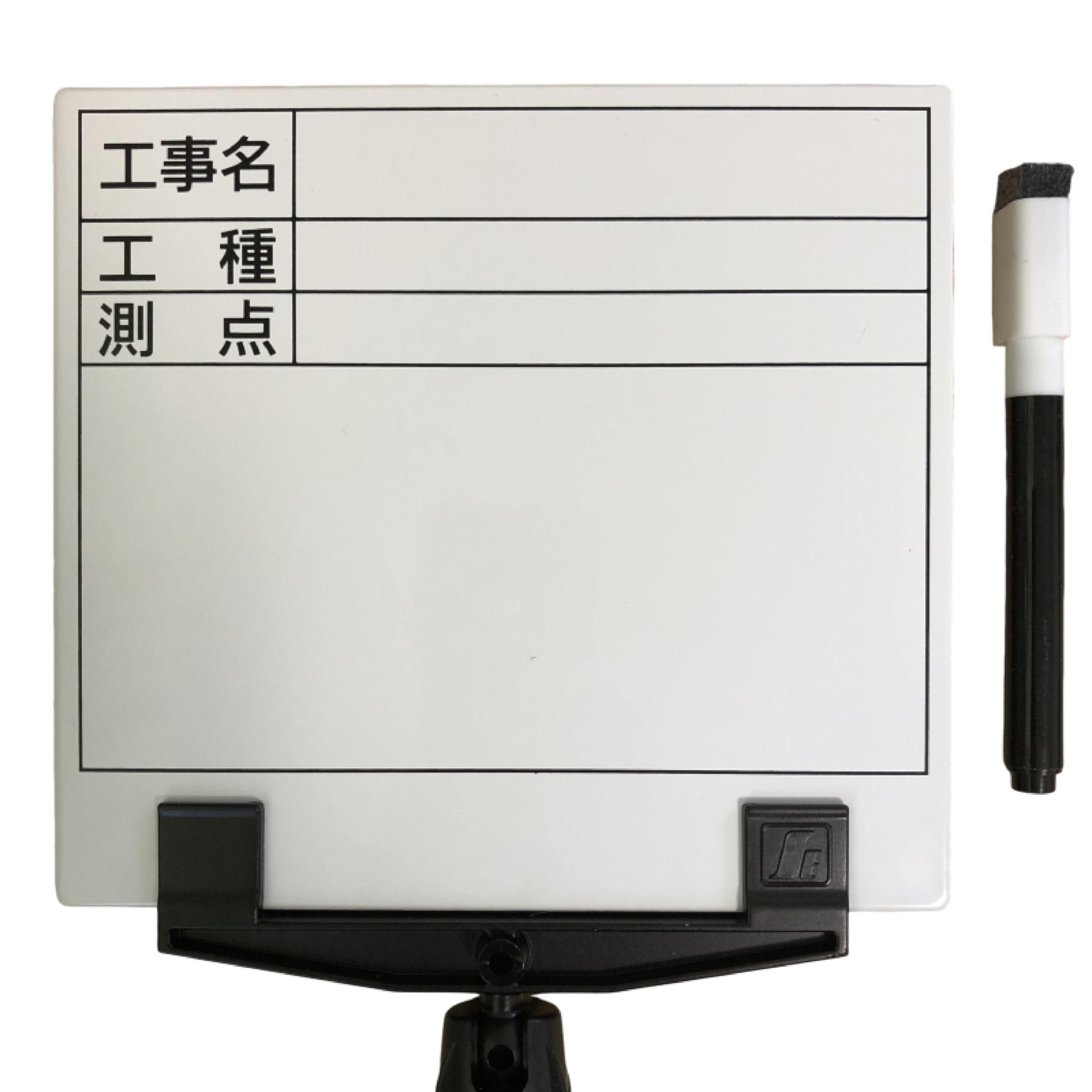 

Handheld Construction Chalkboard, Easy Stick Board LKB-MW5 (Project Name/Type/Survey Point, 3 Tiers), White, Medium Size