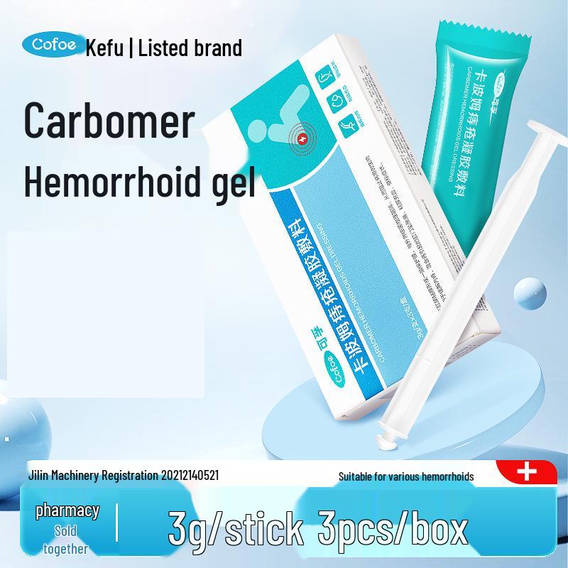 Кефука Гель от геморроя с карбомером, 3 г, 3 тубы/коробка