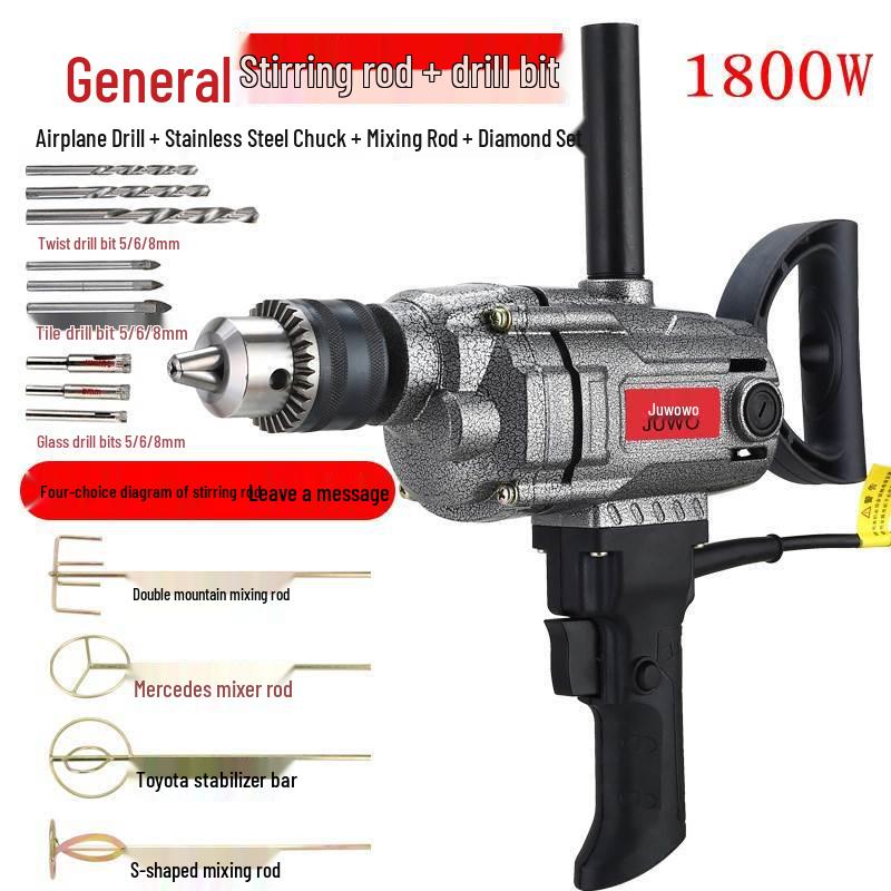 16-Hole High-Power Adjustable Speed Drill Mixer for Cement and Putty