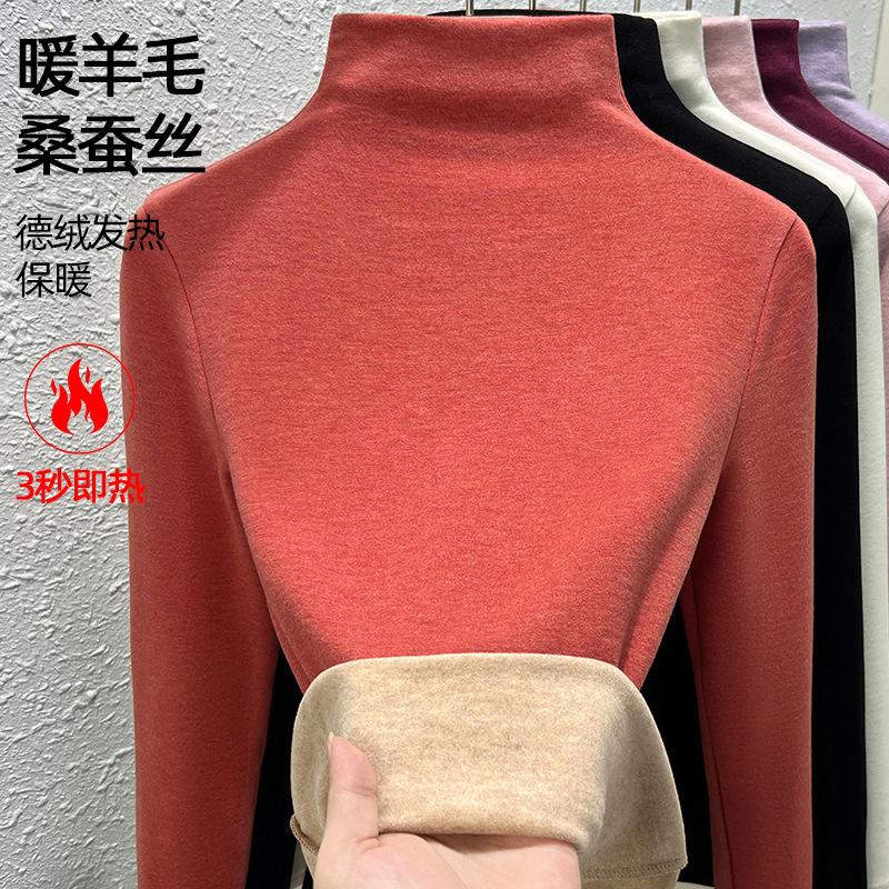Black silk cashmere bottoming shirt for women's winter new German velvet warm inner with semi-turtleneck long-sleeved T-shirt for women