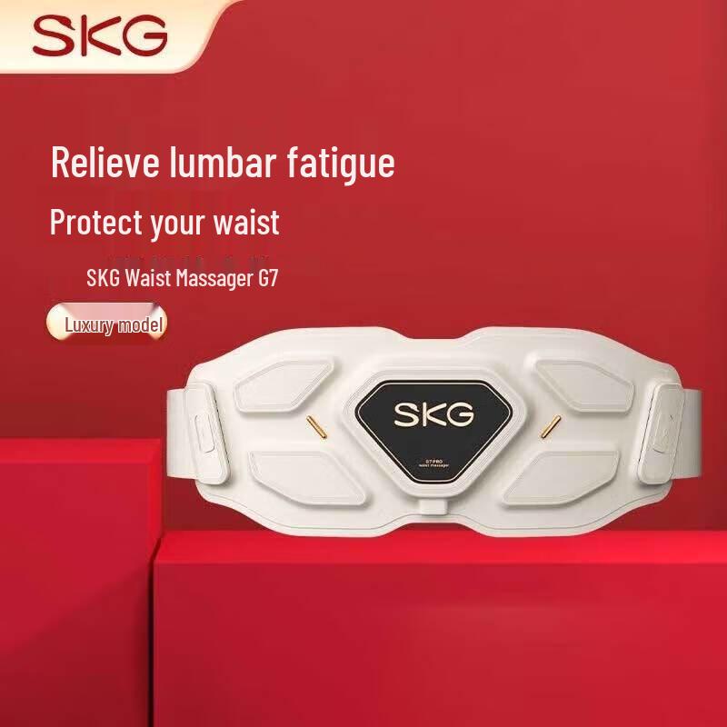 SKG Smart Heated Waist Massager G7 Luxury Edition