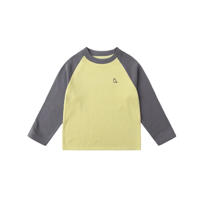 Dudu Home Kids Soft Long-Sleeve Cotton Basic Tee