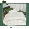 Yongdai Four Seasons Quilt Core