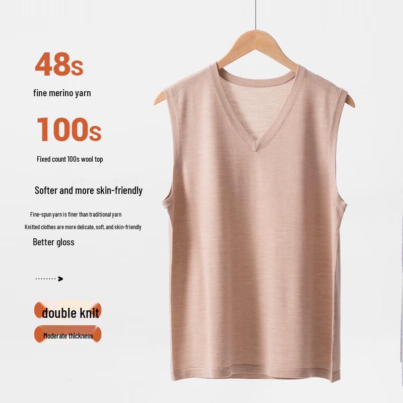 Hengyuanxiang Men's 100% Wool V-Neck Knitted Vest