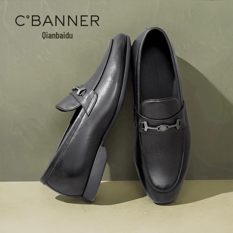 Qianbaidu Men s Classic Horsebit Leather Loafers 43