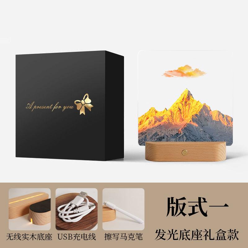 

Снежная гора восхода солнца Meri Snow Mountain Night Light Настольное украшение Сопутствующая подарочная коробка Высококачественный подарок на день рождения