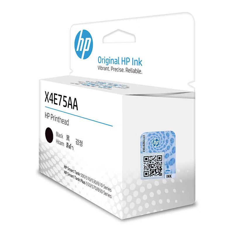 HP Original Black Printhead X4E75AA