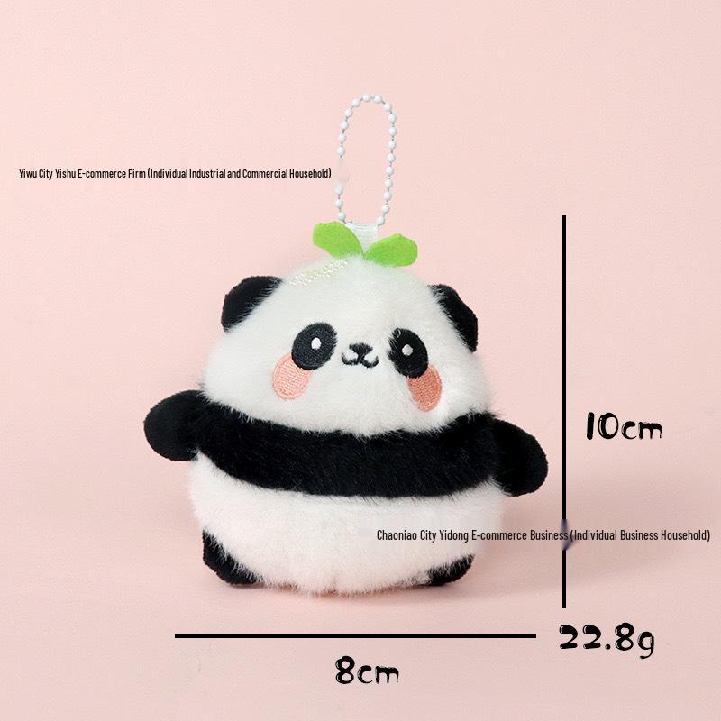 

Плюшевый брелок «Панда»: Милый брелок для сумки и маленький подарок 10 cm Tall Panda