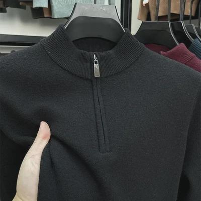 Men's High-End Half Turtleneck Zipper Sweater - Thick, Warm Winter Knit Top