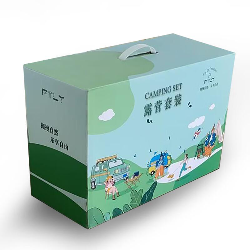 FTLY LYTZ0204 Camping Leisure Set