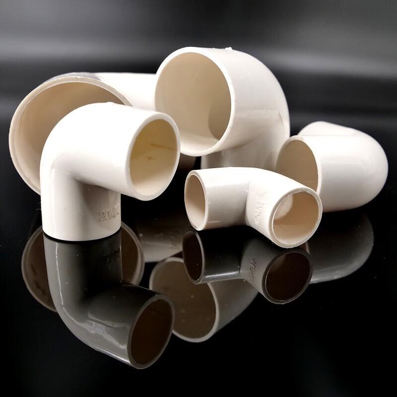 Haishidike PVC-U Electrical Conduit Fittings